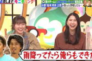 【4/6】本日のももクロ情報！RCC｢イマナマ｣生出演！しおりん＆あーりん｢モニタリング｣出演！夏菜子｢ボッテガ･ヴェネタ｣特集決定！