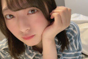 みちゅ、お泊りした彼女風の写真をアップ?