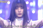 【日向坂46】『うたコン』生演奏パフォーマンスが最高すぎた件。