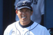 西武松井監督、メジャー流キャンプ改革へ