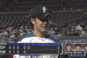 【vsオリックス】日ハム吉田輝星、5回まで2安打無失点に抑える好投で今季初勝利の権利獲得