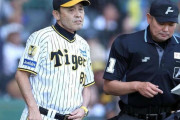 阪神の岡田彰布前監督が「オーナー付顧問」就任　「違う立場でアドバイスする」