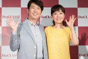 有村昆、不倫相手のセクシー女優への誘い文句が大炎上⁈