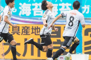 横浜F・マリノス、終盤2発で鳥栖を下し連勝！ルヴァン杯グループA第2節