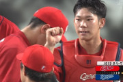 広島、今季最多23安打19点爆勝！3回に34年ぶり1イニング11安打で9点　床田6回3失点で初勝利