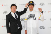 ソフトバンク入団の秋吉「日本ハムを見返してやろうという思いはあった」