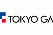 【経済】 東京ガス、純利益４５．１％増１０３９億円＝原料費下落で過去最高―９月中間