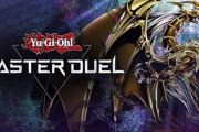 遊戯王マスターデュエル初心者なんだけど誰かお話しようよ