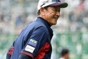 栗山監督、岡本和真を気に入る「和真はいいね」