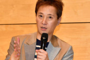 中居正広のおわび、当初は芸能活動の継続について「もっと強い言葉で明記されていた」 女性側が難色を示し修正