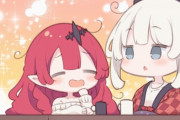 【FGO】こたつでくつろぐトリ子＆モルガン様！！　このほっこりする光景、いつまでも眺めていたい！
