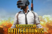 PUBG始めたけどアイテム集めてるだけで終わるんだがｗｗｗｗｗ