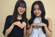 林仁愛の肌荒れがやばい