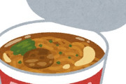 【本当松】カップ麺の粉「熱湯を入れる前に入れてください」←わかる