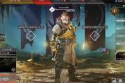 【朗報】APEXとかいう無料ゲームが面白すぎるとワイの中で話題にｗｗｗｗ