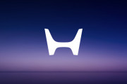 ホンダ、新しい「Hマーク」エンブレムを発表