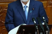 【朗報】菅首相「感染状況、大きなうねりにはなっていないｗｗｗｗｗｗｗｗｗｗ」