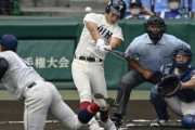 【悲報】埼玉・聖望学園さん「勝てるかボケ！！！！！！」
