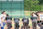 【仙台六大学野球】背番号間違いで没収試合　東北工大が東北学院大に9-0勝利