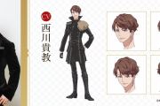 アニメ『Bプロ』西川貴教さんが西山貴教役で再び登場！新衣装のビジュアルに「サイコーです」