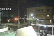 「警察おちょくりたかった」鹿児島市の警察署に花火を連射して打ち込んだ19～20歳の男女３人逮捕