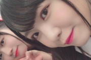 【SKE48】みなさん知ってますか？？