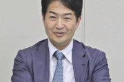 ブーメラン芸が鮮やかすぎて　〜　立憲・奥野氏「なぜ議員削減数は1割なんだ？」→高市首相「民主党が1割が良いと言ってたので」