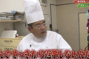 では誰だったら炎上しなかったのか？パン屋選抜を考えるスレ