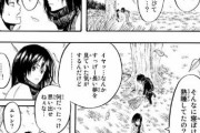 進撃の巨人の伏線、未回収なのはなさそう