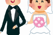トッモ「結婚するわ」ワイ「おめっと！(頼むぞ…〓︎)」トッモ「式にも出てね！」