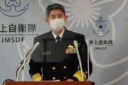 海上幕僚長「ボールは韓国側に」　レーダー照射問題