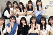 【日向坂46】4期生4名が雑誌の表紙を飾る！！
