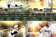 プロ野球史上最高のサードwww