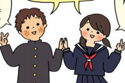 彼氏と同棲始めたらハナほじるわ、お風呂で小便するわで更にはクソメンヘラの元カノに内緒で会ってやがった