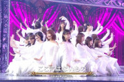 圧倒的美しさ！！！乃木坂46 2022FNS歌謡祭『ここにはないもの』披露！！！キャプチャまとめ！！！