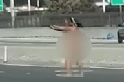 高速道路上に全裸の女、通行車両に次々と見境なく発砲…米サンフランシスコ！