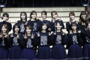 40thSGアンダーライブのドキュメンタリーが放送決定ｷﾀ━(ﾟ∀ﾟ)━!【乃木坂46】