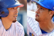 DeNA戦力外倉本、三上はトライアウト参加せず