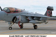米海兵隊最後の電子戦機「EA-6B プラウラー」スペシャルマーキング機がハセガワから発売！