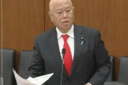 原口かと思ったら原口だった　〜　立憲民主党議員、医学論文の中身の情報を捏造してツイート　関連学会で問題になる可能性