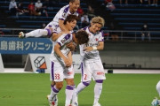 京都、三沢1G1Aで金沢下し首位キープ！2位磐田は千葉下し6連勝！長崎は都倉先制弾など栃木に勝利！琉球は岡山に敗れる　J2第19節（関連まとめ）