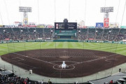 よくよく考えたら甲子園って「春」だけで十分だよな？