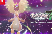 ポケモン対戦勢「カイリュー強すぎナーフさせろ！」ゲーフリ「おけ！メガ与えてもっと強化するわ！」