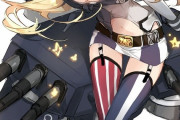 【艦これ】島風の服がよく挙げられるけど、アメリカ艦にも凄い服の娘いるよね？