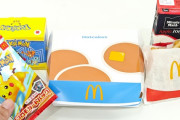 マクドナルド、ハッピーセット「ポケモン」週末おまけカード 一部店舗で配布終了　すでにフリマサイトに出品