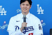 【ドジャース】大谷翔平の髪型、ファンは長髪派？短髪派？気になる長さにファンから意見いろいろ