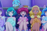 『スター☆トゥインクルプリキュア』26話感想 パジャマパーティー！謎の侵入者！