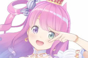 【悲報】人気Vtuber・姫森ルーナのファン、差し押さえられてしまう･･･