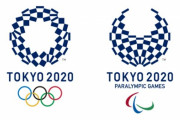 五輪組織委元理事、AOKIから2億3000万円を受領の模様　既報の4500万円とは別