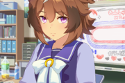 【ウマ娘】ウインディちゃんは可愛さ人権なのだ